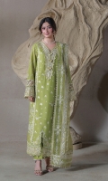 aabyaan-saagar-lawn-2026-25