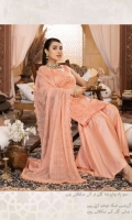 aafreen-chikankari-lawn-volume-iii-2022-11