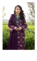 aafreen-lawn-2023-11