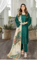 aafreen-schiffli-chikankari-lawn-2023-6