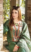 aafreen-zari-lawn-2023-22