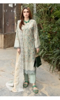 aafreen-zari-lawn-2023-8