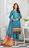 aalaya-afreen-lawn-vol-09-2023-1