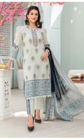 aalaya-haniya-lawn-v10-2023-9