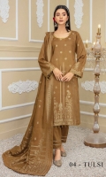 aalaya-banarsi-vol-5-2022-8 aalaya-banarsi-vol-5-2022-8