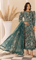 aayra-swiss-lawn-2023-6