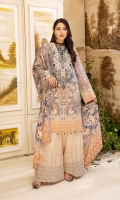 arwa-chapter-03-2021-11