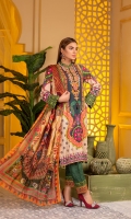 adans-libas-arwa-suvic-lawn-2021-12