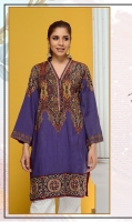 adans-libas-eid-volume-ii-2020-20