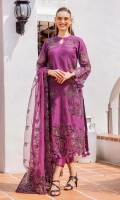 adans-libas-rarity-glance-2024-3