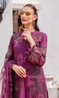 adans-libas-rarity-glance-2024-5