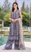 adans-libas-rarity-glance-2024-6