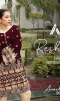 adans-libas-resham-chapter-1-2019-1