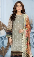 adans-libas-schiffli-lawn-pret-2022-8