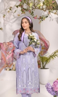 addee-qasr-e-zebaish-lawn-2024-17