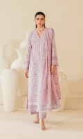 aik-lawn-ii-2026-28