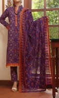 aiza-momina-vol-2-2023-1