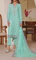 aiza-momina-vol-2-2023-2