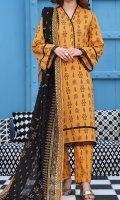 aiza-momina-lawn-2024-1