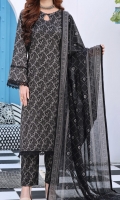 aiza-momina-lawn-2024-5