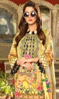 akbar-aslam-lawn-2020-10