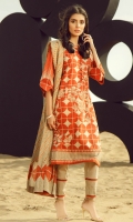 al-karam-summer-2020-54 al-karam-summer-2020-54