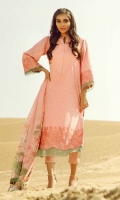 al-karam-summer-2020-62 al-karam-summer-2020-62
