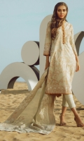 al-karam-summer-2020-67 al-karam-summer-2020-67