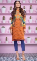 al-karam-summer-2020-77 al-karam-summer-2020-77