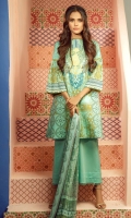 al-karam-summer-2020-89 al-karam-summer-2020-89
