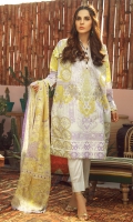 al-karam-summer-2020-90 al-karam-summer-2020-90