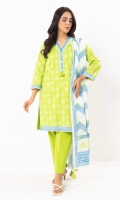 al-karam-summer-2025-117
