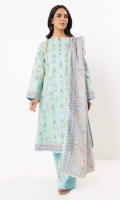 al-karam-summer-2025-162