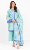 al-karam-summer-2025-2