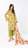 al-karam-summer-2025-24