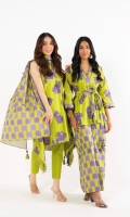 al-karam-summer-2025-71