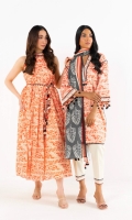 al-karam-summer-2025-78