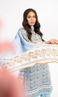 al-karam-summer-lawn-2023-49