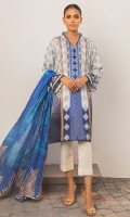 al-karam-summer-lawn-2023-60