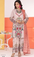 al-zohaib-coco-cords-lawn-2026-14
