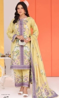 al-zohaib-coco-cords-lawn-2026-18