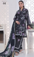 al-zohaib-coco-cords-v4-2025-10