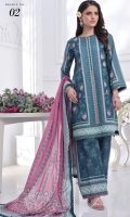 al-zohaib-coco-cords-v4-2025-14