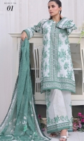 al-zohaib-coco-cords-v4-2025-16