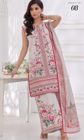 al-zohaib-coco-cords-v4-2025-18