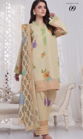 al-zohaib-coco-cords-v4-2025-2