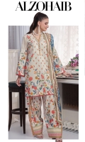 al-zohaib-coco-cords-v4-2025-6
