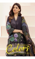 al-zohaib-colors-lawn-2022-1