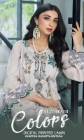 colors-lawn-2024-1