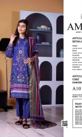 amaya-luxury-lawn-2022-10